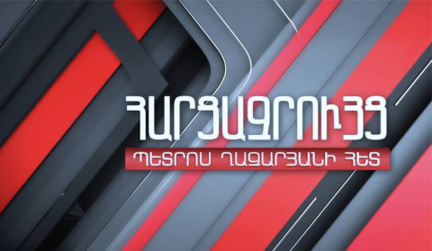 Հարցազրույց Արթուր Դավթյանի հետ