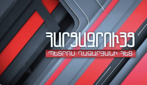Հարցազրույց Էդմոն Մարուքյանի հետ