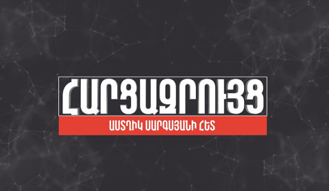 Հարցազրույց Տիգրան Ուրիխանյանի հետ