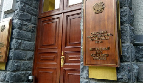 Վերաֆինանսավորման տոկոսադրույքը սահմանվել է 6.5 տոկոս
