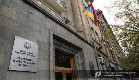 ՊԵԿ-ը բացահայտել է հարկը, տուրքը խոշոր չափերով չվճարելու և ակցիզային դրոշմանիշներն անօրինական օգտագործելու դեպքեր
