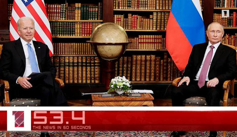 June 16 in 60 seconds