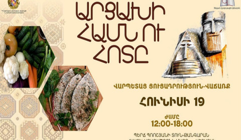 Perç Proşyanın ev-muzeyində “Artsaxın dadı və qoxusu” adlı festival keçiriləcək