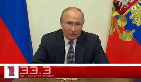 June 23 in 60 seconds