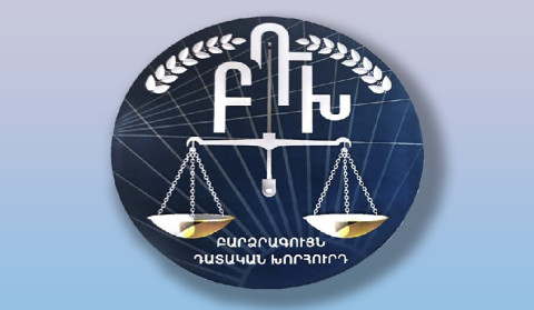 ԲԴԽ-ն բավարարել է Ռուստամ Բադասյանի միջնորդությունը
