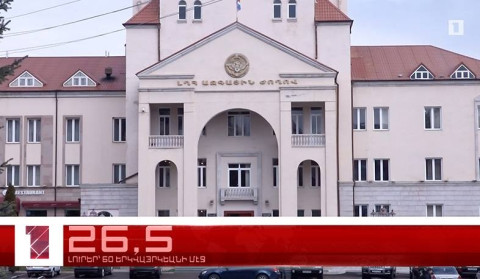 Յուլիս 14-ը 60 երկվայրկեանի մէջ․ արևմտահայերէն լուրեր