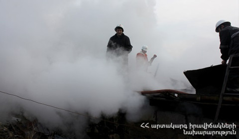 Հրդեհ Սևանի քաղաքապետարանի տանիքում