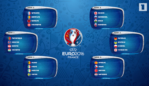 Public TV Company - official broadcaster of EURO-2016