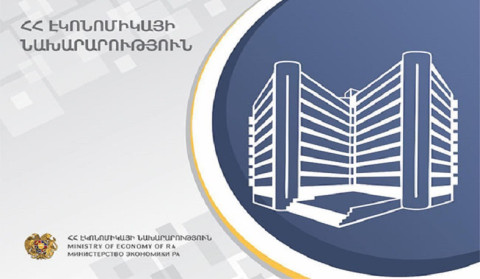 Armenia to participate in Dubai Expo 2020