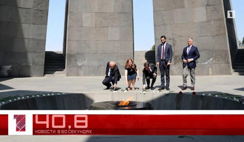 20 июля в 60 секундах