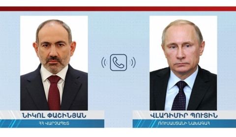 Նիկոլ Փաշինյանը հեռախոսազրույց է ունեցել Վլադիմիր Պուտինի հետ