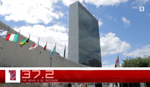 July 24 in 60 seconds
