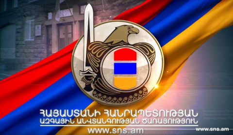 ԱԱԾ-ում ավարտվել է ազգային թշնամանք հարուցելու դեպքով քննվող քրգործի նախաքննությունը