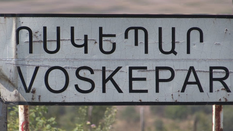 Russian border guards deployed in Voskepar within framework of Armenian-Russian cooperation: Ministry of Defense