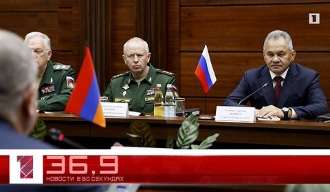 11 августа в 60 секундах