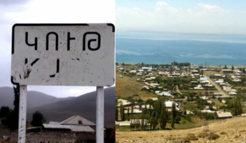 Ադրբեջանական ԶՈւ-ն այս պահին կրակում է Կութ և Նորաբակ գյուղերի վրա. ՀՀ ՄԻՊ