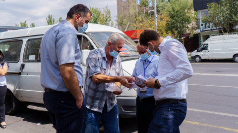Տեսչական մարմինը հակահամաճարակային կանոնները չպահպանելու 4 դեպք է հայտնաբերել Աջափնյակում