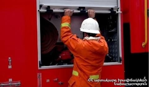 Հրդեհ Սպիտակի մանկապատանեկան կենտրոնում