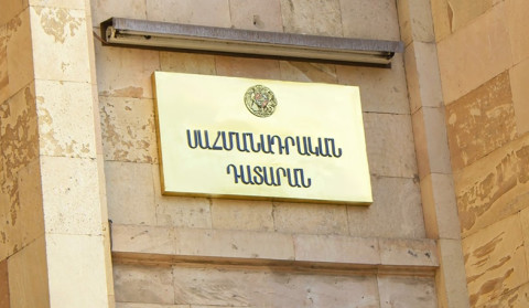 ՍԴ նախագահի ղեկավարած պատվիրակությունը Լեհաստանում մասնակցել է միջազգային խորհրդաժողովի աշխատանքներին