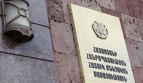 1.5 մլն դրամ կաշառք ստանալու համար մեղադրանք է առաջադրվել հարկային տեսուչներին
