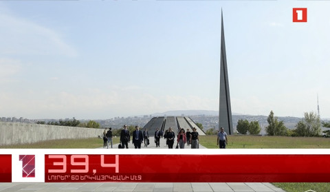 Սեպտեմբեր 30-ը 60 երկվայրկեանի մէջ. արևմտհայերէն լուրեր