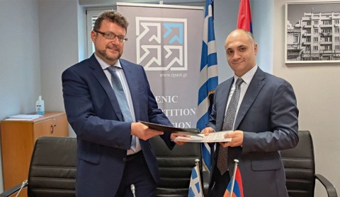 Հայաստանի և Հունաստանի մրցակցային մարմինների միջև համագործակցության հուշագիր է կնքվել