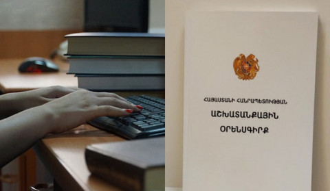 Պատվաստումը կամ թեստավորումը հաստատող հավաստագիր չներկայացնելու դեպքում գործատուն իրավունք կունենա աշխատողին չթույլատրել գտնվել աշխատավայրում
