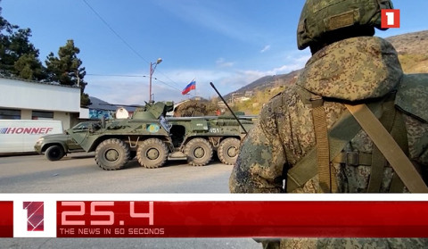 October 15 in 60 seconds