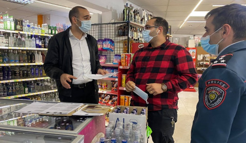 ՍԱՏՄ տեսուչները շրջայցեր են իրականացրել Աջափնյակ և Դավթաշեն վարչական շրջանների խոշոր խանութներում