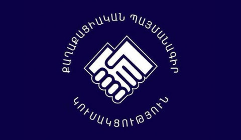 Հայտնի է Իջևանի ՏԻՄ ընտրություններում ՔՊ-ի նախընտրական ցուցակը