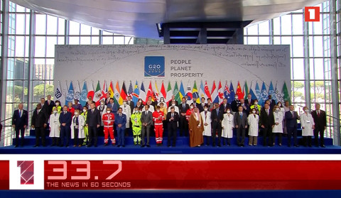 October 30 in 60 seconds