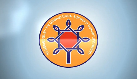 Սոցապ նախարարությունը մանրամասներ է ներկայացրել սոցփաթեթի շահառուների՝ նոր ծառայություններից օգտվելու ժամկետների մասին