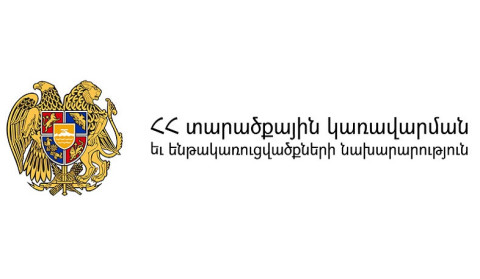 Հովհաննես Հարությունյանը նշանակվել է ՏԿԵ նախարարի տեղակալ