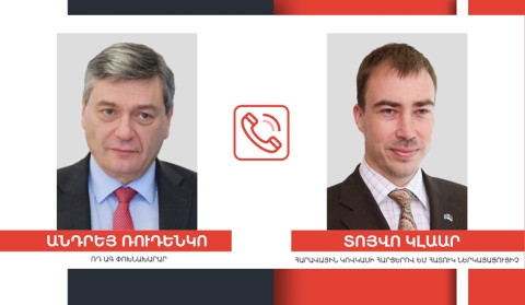 Անդրեյ Ռուդենկոն և Տոյվո Կլաարը քննարկել են հայ-ադրբեջանական սահմանին տիրող իրավիճակը