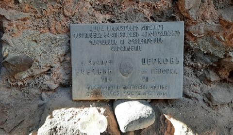 ԿԳՄՍՆ հուշարձանների պահպանության վարչության մասնագետները Շիրակի մարզում ուսումնասիրել են մի շարք հուշարձաններ
