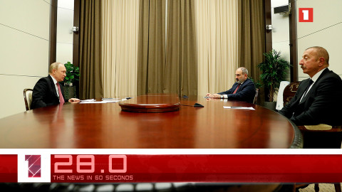 November 26 in 60 seconds