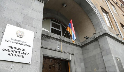 ՊԵԿ-ը հորդորում է վճարել դրոշմանիշային վճարի գծով պարտավորությունները