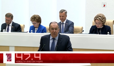 2 декабря за 60 секунд