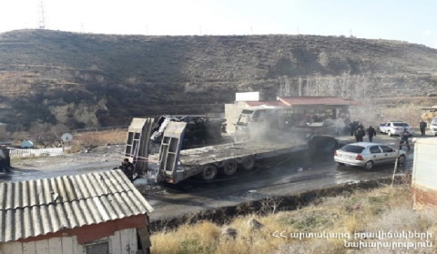 Ավտովթար Արենի գյուղում
