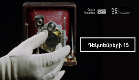 Parajanov's ‘Triptych’ to be exhibited at Pompidou Center Museum of Contemporary Art
