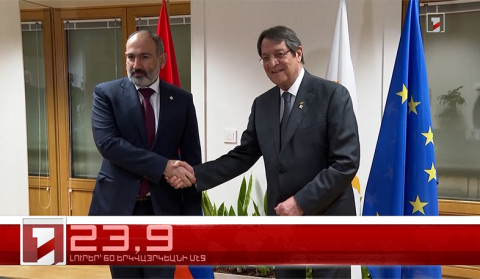 Դեկտեմբեր 16-ը՝ 60 երկվայրկեանի մէջ. արևմտահայերէն լուրեր