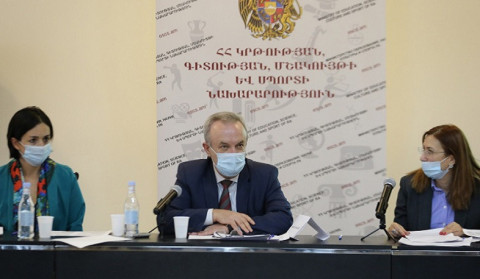 ՄԿՈՒԶԱԽ-ի նիստում քննարկվել են 2021 թվականին կատարված աշխատանքները