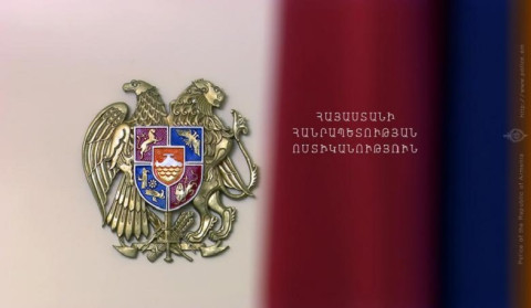 Փարաքարում ռումբի մասին կեղծ ահազանգի հեղինակը հայտնաբերվել է