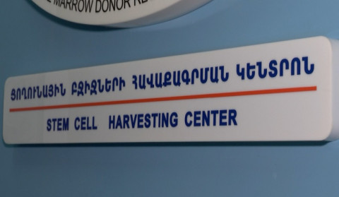 Հավաքագրվել են արյունաստեղծ բջիջներ քաղցկեղով հիվանդի համար