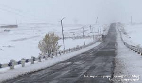 Սյունիքի, Արագածոտնի, Շիրակի մարզերի և Սպիտակ-Գյումրի ավտոճանապարհներին տեղ-տեղ մերկասառույց է