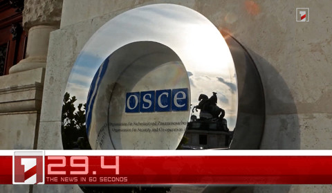 January 19 in 60 seconds