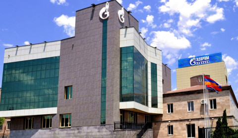 Տեղի ունեցածը բնական գազի արտահոսք չէ. «Գազպրոմ Արմենիան»՝ Գյումրիում երեկ տարածված հոտի վերաբերյալ