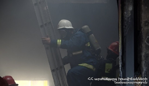 Իջևանի չգործող գործարանում հրդեհ է բռնկվել