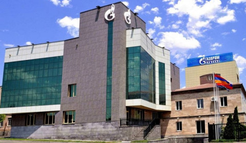 Տիչինայի փողոցում պայթյունի պատճառ է դարձել գազատարից արտահոսքը. «Գազպրոմ Արմենիա»