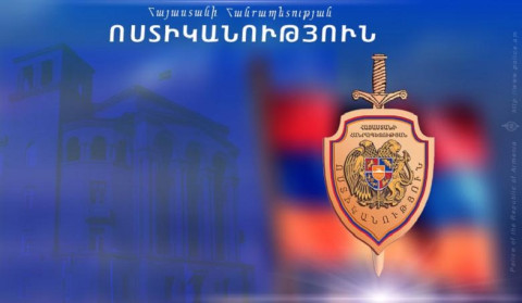 Մեկ տարում ոստիկանությունում ստացվել է տեղեկություն ստանալու 308 016 հարցում